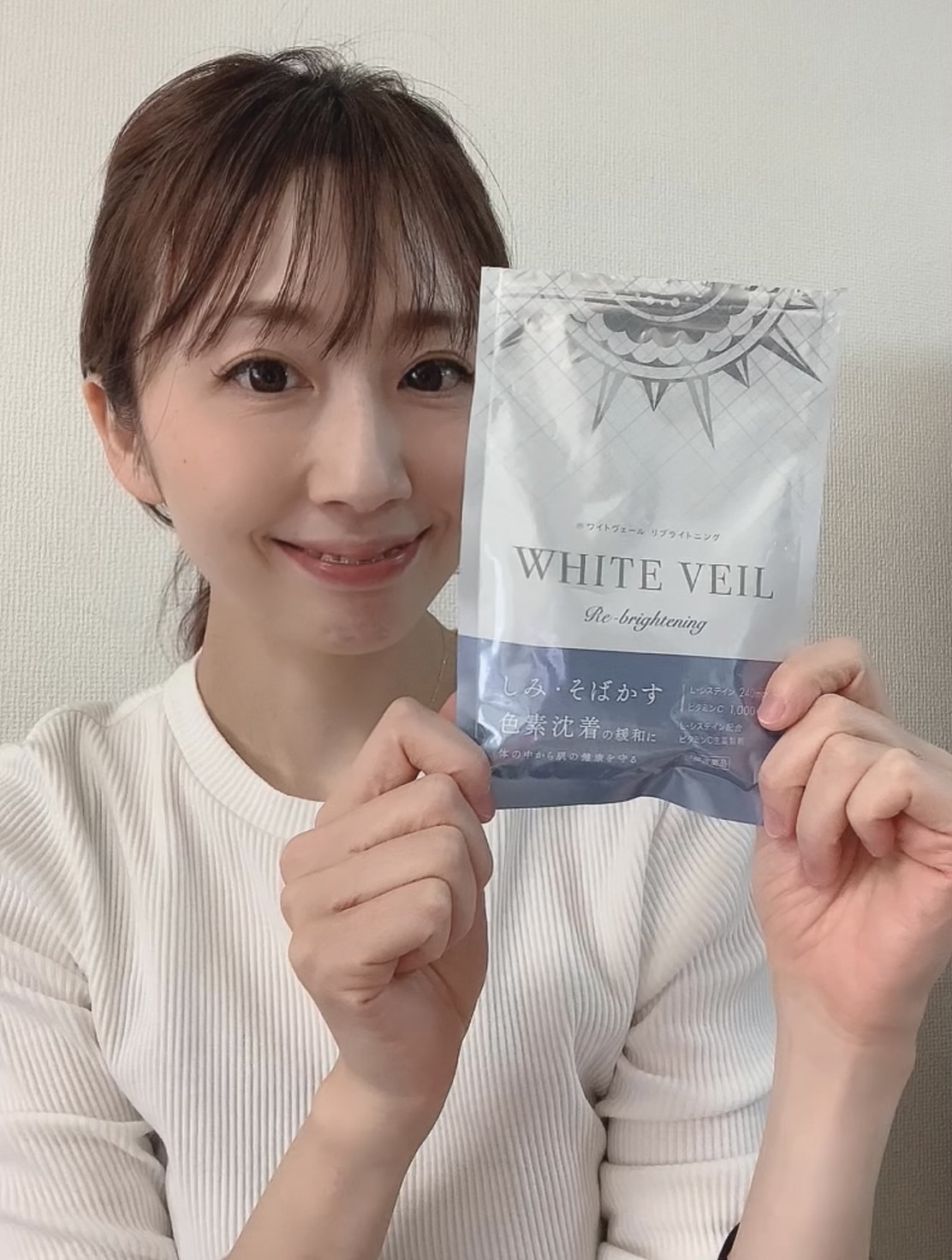 Bさん